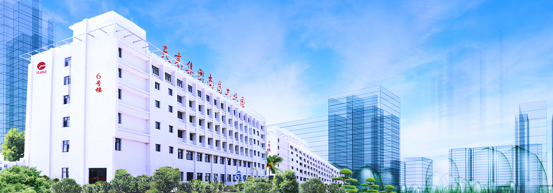 亚星游戏·222(中国区)官方网站