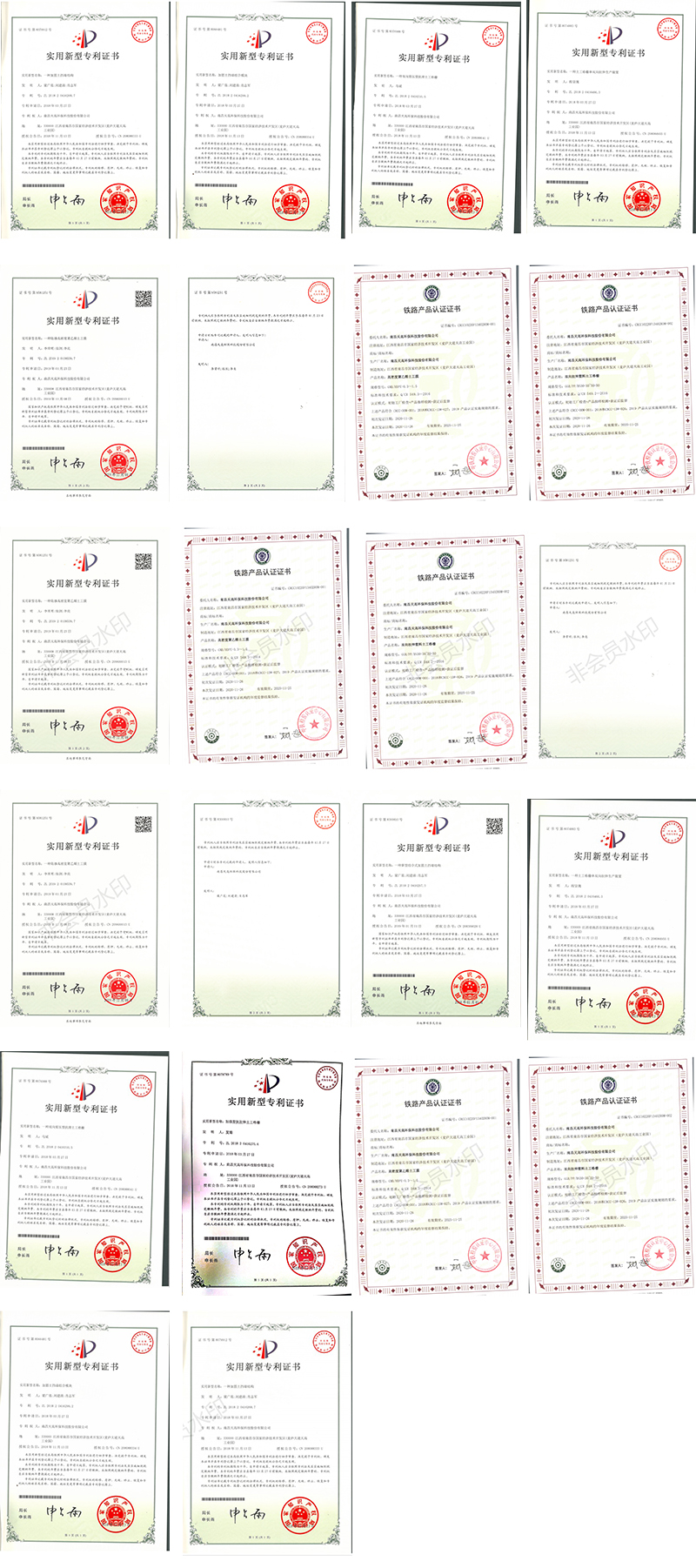 南昌亚星游戏环？？？？？？萍脊煞萦邢薰